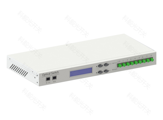 1&times;8 機(jī)架式光開關(guān) - 廣西科毅光通信