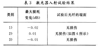 1750399133257552.jpg 11.jpg