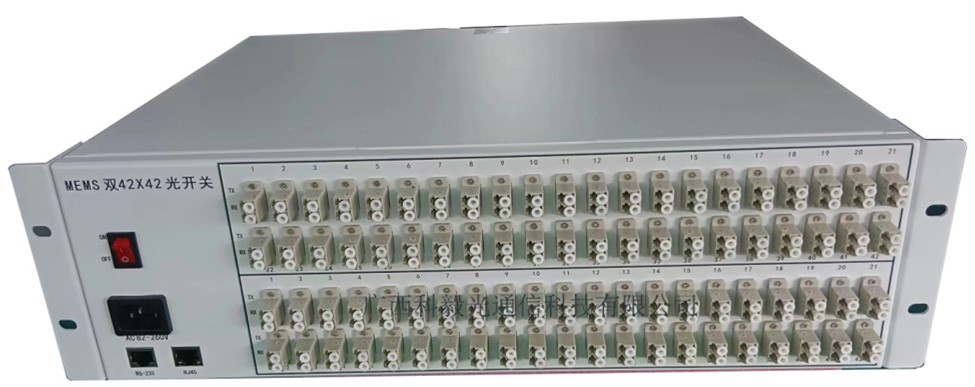 MEMS雙42×42端口3D型光開關(guān)設(shè)備實物圖