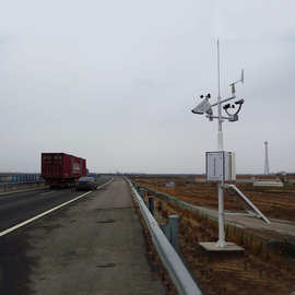 鄂州機(jī)場高速光纖傳感網(wǎng)絡(luò)監(jiān)測現(xiàn)場