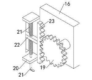抗彎曲光纖分路器安裝固定結(jié)構(gòu)示意圖-廣西科毅光通信 抗彎曲光纖分路器安裝固定結(jié)構(gòu)示意圖-廣西科毅光通信